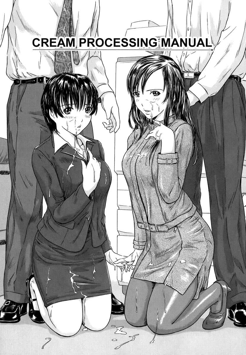 มนุษย์เงินเดือน