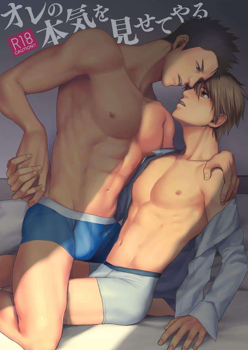 ไม่ได้เจอกันนาน