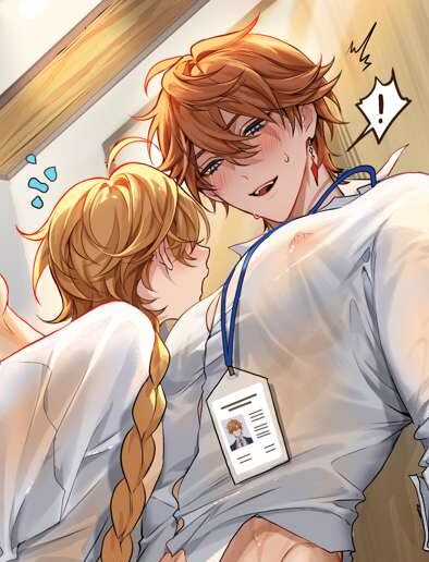 ลักหลับ