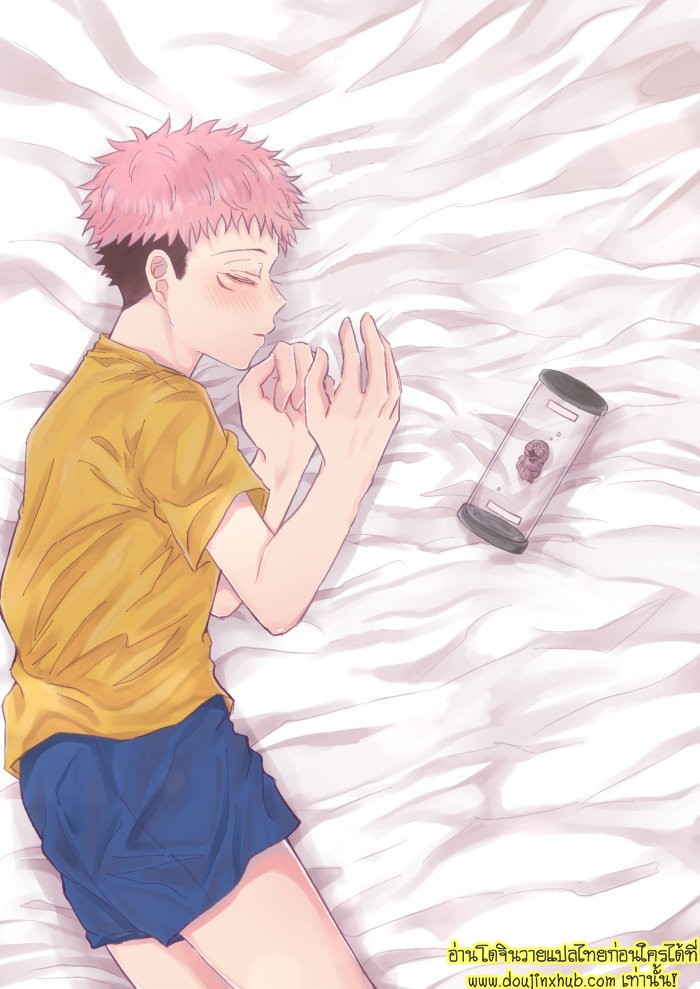 การรอคอย