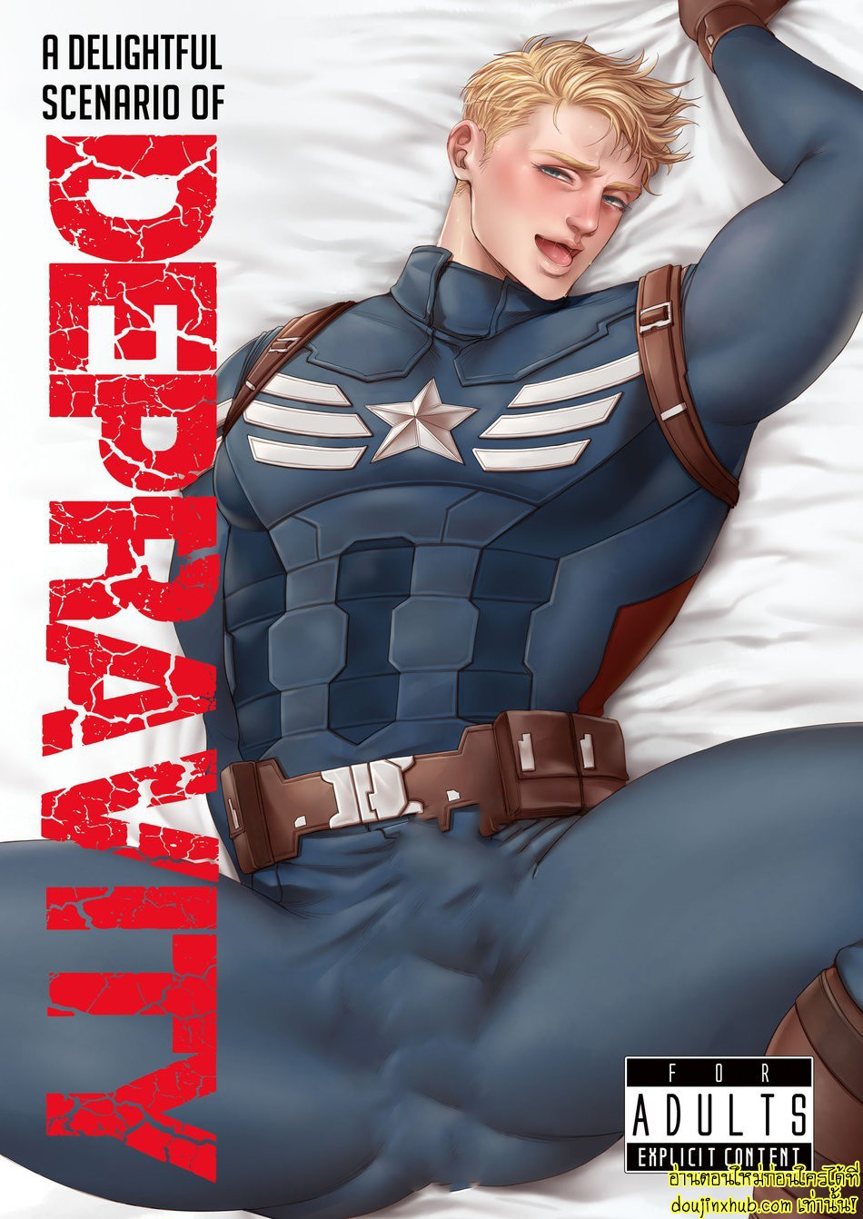 บัคกี้ไม่อยู่ขอแอบแซ่บหน่อยละกัน