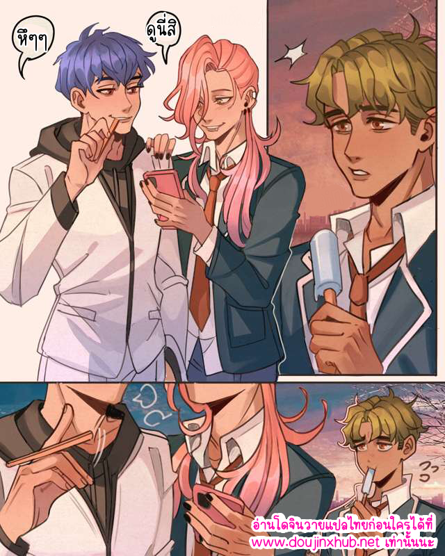 มีความสุขที่สุดเลย 01