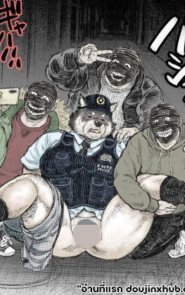 ภารกิจลับของสุนัขตำรวจ 01