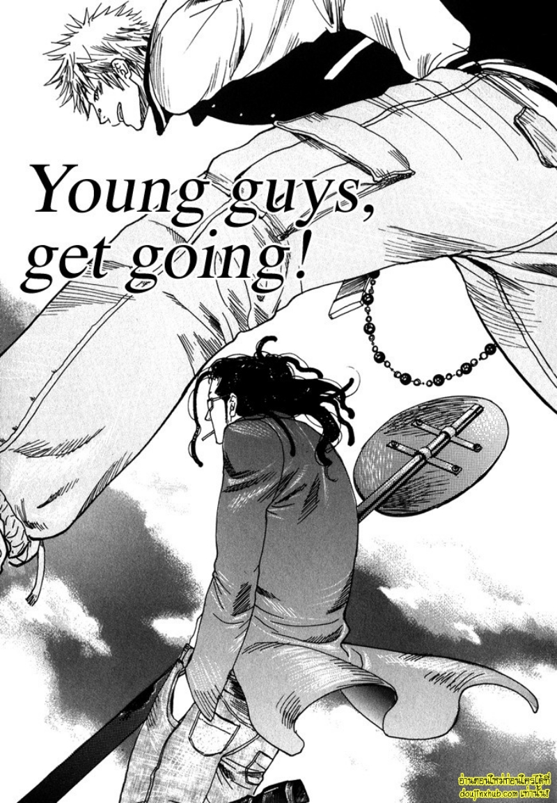 เรื่องราวทั้ง 7 ของเหล่าหนุ่มๆ 02