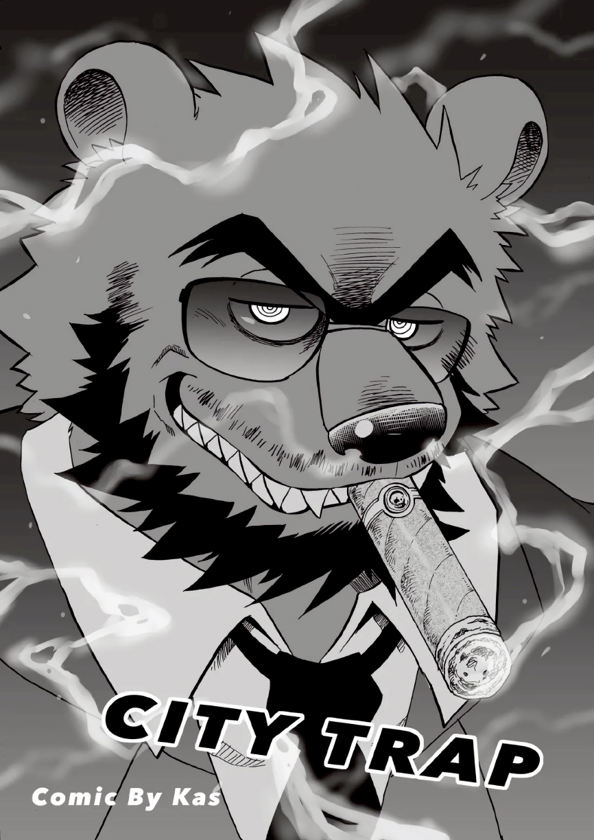 กับดักสังคมเมือง