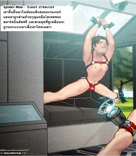 อินฟินีตี้คันท์